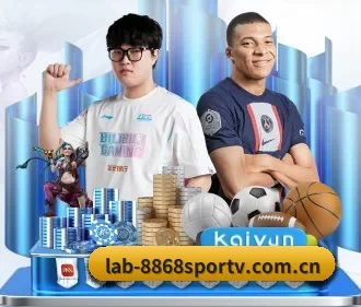 lab-8868sportv.com.cn APP